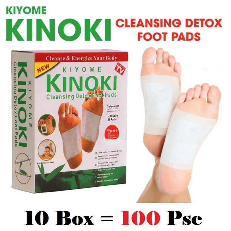 Korea Kinoki Cleansing Detox L - Herbal Wellness For You review and price