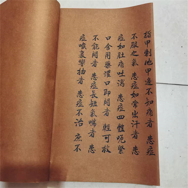 Ancient Chinese Herbal Medicin - Herbal Wellness Book review and price