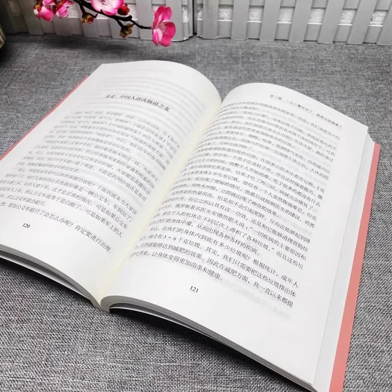 Nourish Spleen & Stomach for L - Herbal Wellness Book review and price